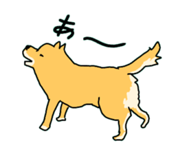 Dreaming Gorilla18 sticker #10922575