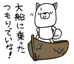 It is a dog willingly2 sticker #10922624