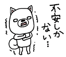 It is a dog willingly2 sticker #10922625