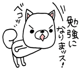 It is a dog willingly2 sticker #10922638