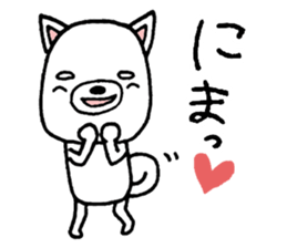 It is a dog willingly2 sticker #10922643