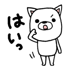 It is a dog willingly2 sticker #10922646