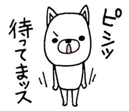 It is a dog willingly2 sticker #10922647