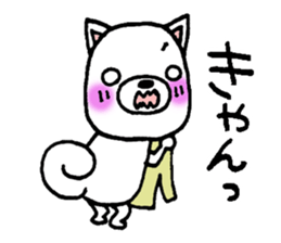 It is a dog willingly2 sticker #10922652