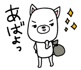 It is a dog willingly2 sticker #10922655