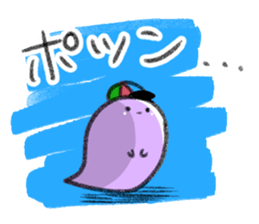 Rainbow GHOST Sticker sticker #10922694