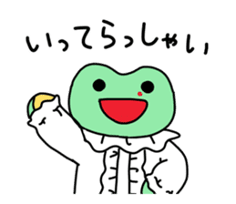 Nosebleed frog "RURU"2 sticker #10922816
