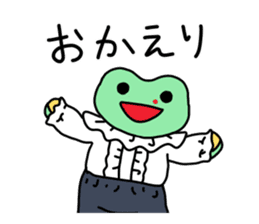 Nosebleed frog "RURU"2 sticker #10922818