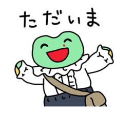 Nosebleed frog "RURU"2 sticker #10922819