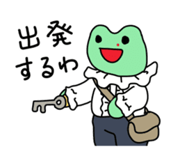 Nosebleed frog "RURU"2 sticker #10922821