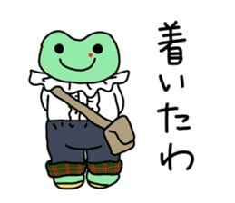 Nosebleed frog "RURU"2 sticker #10922822