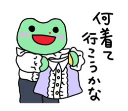 Nosebleed frog "RURU"2 sticker #10922823