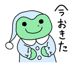 Nosebleed frog "RURU"2 sticker #10922825