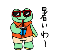 Nosebleed frog "RURU"2 sticker #10922826