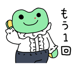Nosebleed frog "RURU"2 sticker #10922832