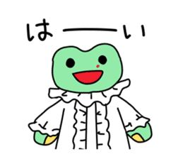 Nosebleed frog "RURU"2 sticker #10922833