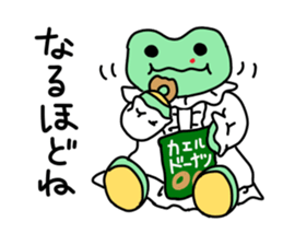 Nosebleed frog "RURU"2 sticker #10922838