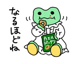 Nosebleed frog "RURU"2 sticker #10922838