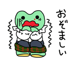 Nosebleed frog "RURU"2 sticker #10922843