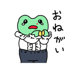 Nosebleed frog "RURU"2 sticker #10922846