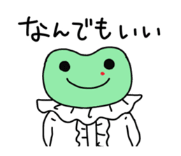 Nosebleed frog "RURU"2 sticker #10922849