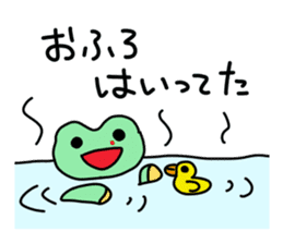 Nosebleed frog "RURU"2 sticker #10922851