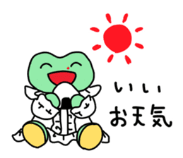 Nosebleed frog "RURU"2 sticker #10922852