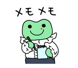 Nosebleed frog "RURU"2 sticker #10922855