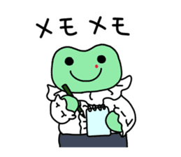 Nosebleed frog "RURU"2 sticker #10922855