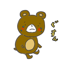 Small bear3 sticker #10922901