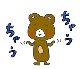 Small bear3 sticker #10922910