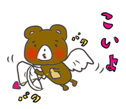 Small bear3 sticker #10922916