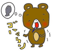 Small bear3 sticker #10922918