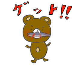 Small bear3 sticker #10922919