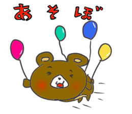 Small bear3 sticker #10922926