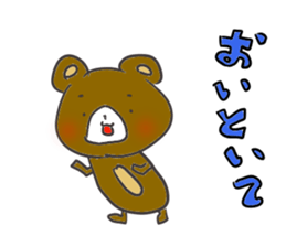 Small bear3 sticker #10922927