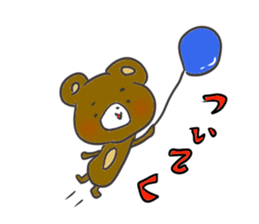 Small bear3 sticker #10922929