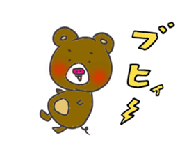 Small bear3 sticker #10922930