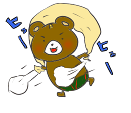 Small bear3 sticker #10922932