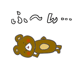 Small bear3 sticker #10922934