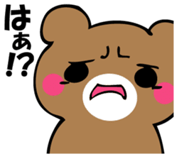 OKOTTERUKUMA sticker #10923025