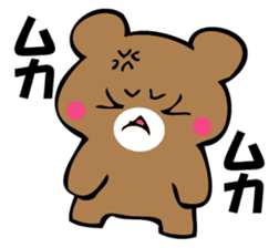 OKOTTERUKUMA sticker #10923028