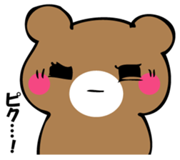 OKOTTERUKUMA sticker #10923033