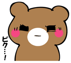 OKOTTERUKUMA sticker #10923033