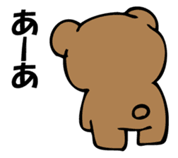 OKOTTERUKUMA sticker #10923043