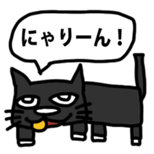 Voice of the black cat sticker #10923101