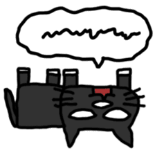 Voice of the black cat sticker #10923102