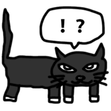 Voice of the black cat sticker #10923119