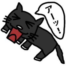 Voice of the black cat sticker #10923126