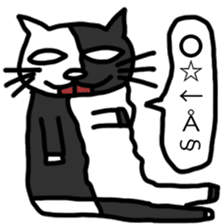 Voice of the black cat sticker #10923129
